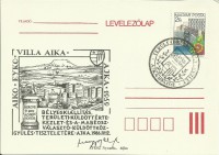 /album/ada-kaleh/mabeosz-1986-jpg/